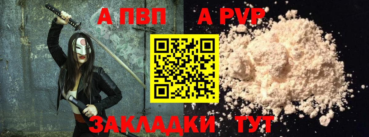 Псилоцибиновые грибы Аша