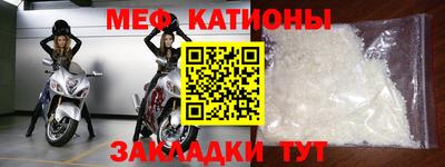 каннабис Апшеронск