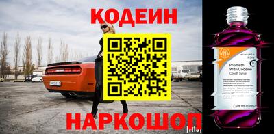 каннабис Апшеронск
