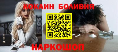 каннабис Апшеронск