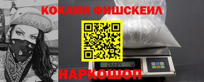 первитин Аргун