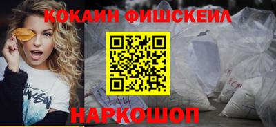 первитин Аргун