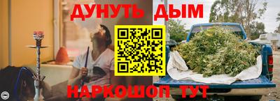 первитин Аргун