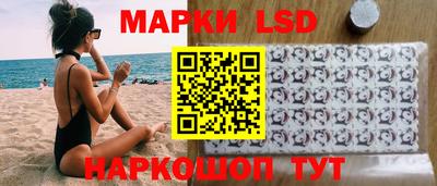 мефедрон VHQ Апрелевка