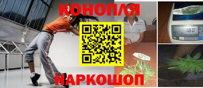 первитин Аргун