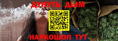 первитин Аргун