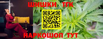 mdma Бердск
