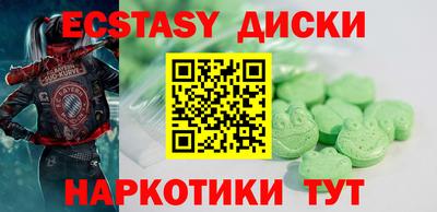 первитин Аргун