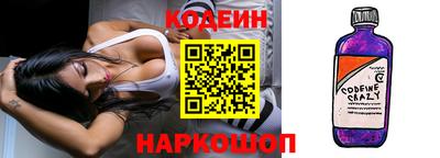 первитин Аргун