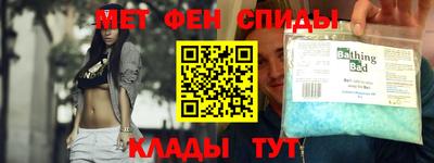 каннабис Апшеронск