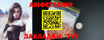 каннабис Апшеронск