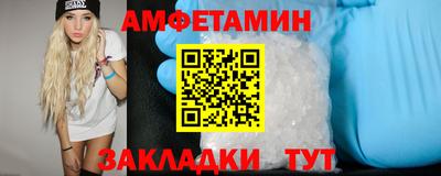 каннабис Апшеронск