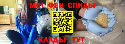 каннабис Апшеронск