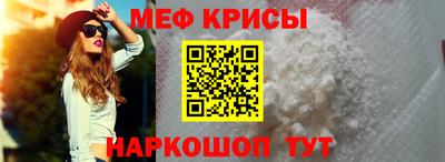 каннабис Апшеронск